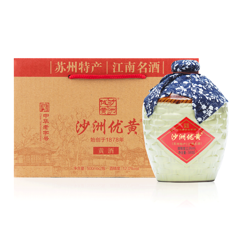 沙洲优黄黄酒坛装礼盒五年陈苏州特产江南名酿2500ml