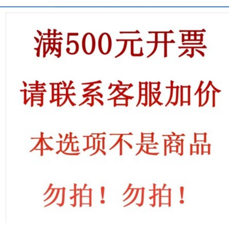 . 插座插排5米加长插线板长线多孔带开关电源擦座五米插板带线