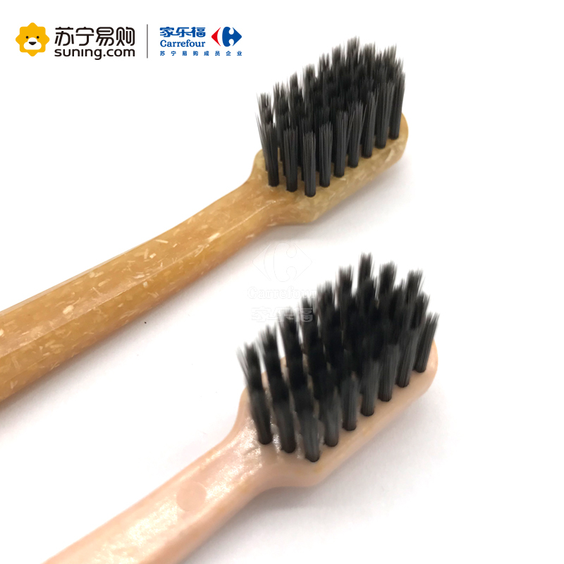 舒客 （Saky）原木炭深洁牙刷2支特惠装