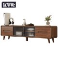 宜掌柜 木质 电视柜