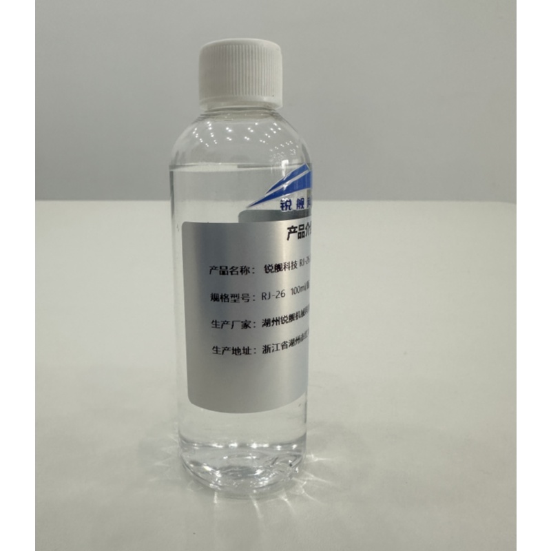 锐舰科技 RJ-26 清洁铁检测试剂 100ml 瓶高清大图