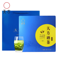 【天然含硒】 2019新茶春茶安徽天方茶叶500g一级II天方硒茶绿茶春茶 雨前高山绿茶 茶叶礼盒装石台硒茶炒青绿茶