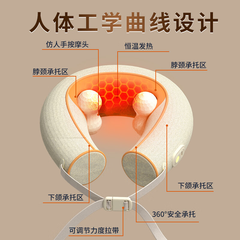 和正肩颈按摩器颈椎按摩仪 仿人手揉捏肩颈脖子 热敷护颈U型加热按摩枕 HZ-J2高清大图