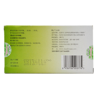 北京同仁堂 感冒清热颗粒冲剂 12g*10袋/盒 清热解表 疏风散寒 用于风寒感冒 头痛发热 流清鼻涕