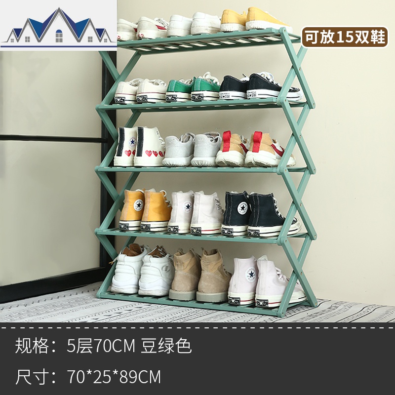 可折叠鞋架宿舍鞋子收纳寝室鞋盒省空间抖音多层鞋柜学生透明 三维工匠收纳盒高清大图