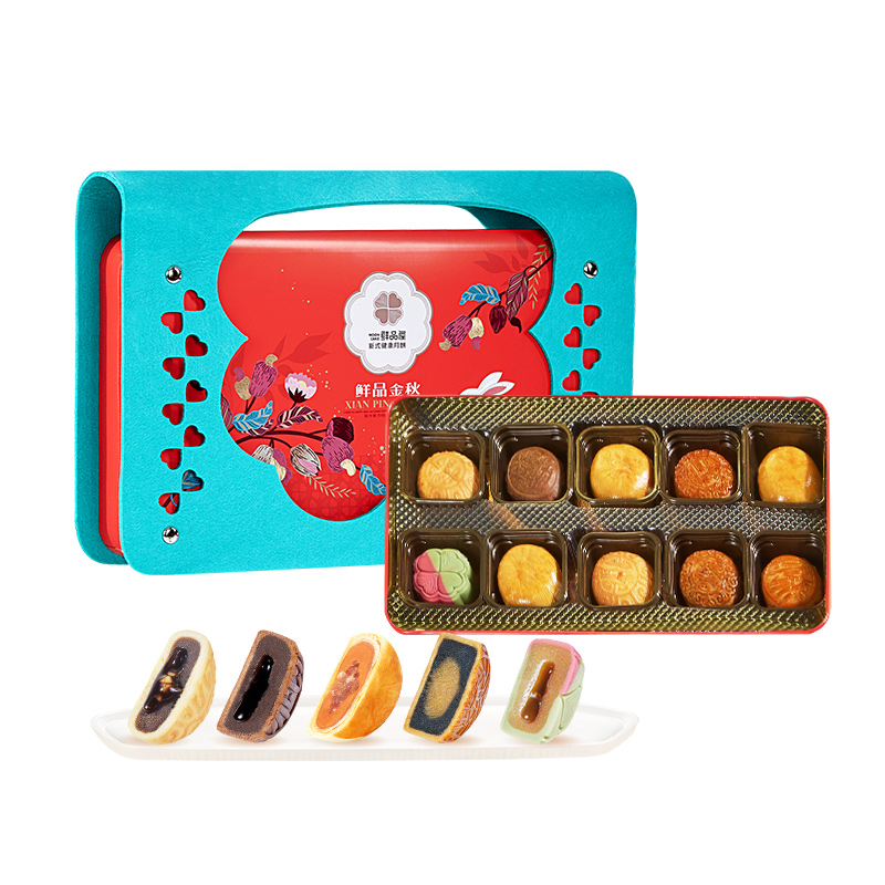 臻味-750g鲜品云锦月饼礼盒高清大图