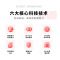 得力9919 7级保密专业销毁碎纸机(单次8张 30L 持续60分钟 可碎卡碎光盘)黑色