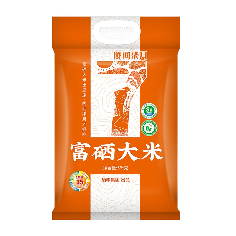 陇间柒月 长粒香米富硒大米5kg
