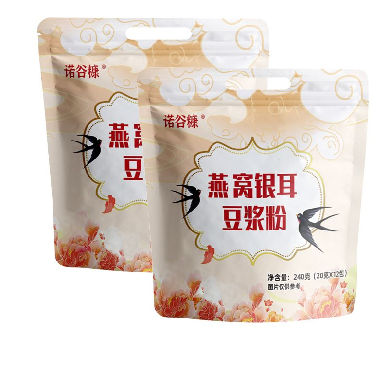 燕窝银耳豆浆粉240g/袋豆浆粉冲饮即食老人懒人代餐粉小袋高清大图