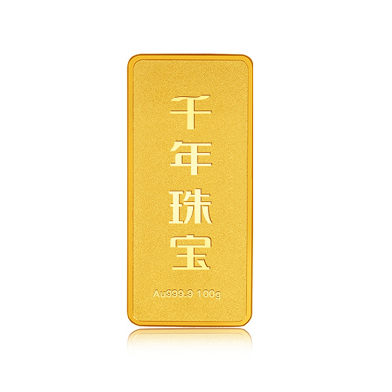 【付款后五天内发货】千年/CEMNI 品牌直营 投资金条AU999 金条100g 金条投资 投资金条 储值金条
