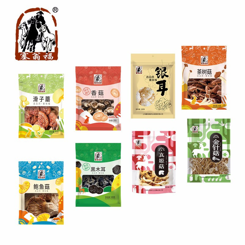 塞翁福 百菇园菌菇盒装 450mm*220mm*300mm 15个月 盒装