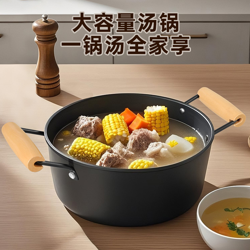 炊大皇 不粘锅锅具套装炒锅煎锅汤锅炒菜锅家用平底锅电磁炉煤气灶通用 炽饪三件套 3件套高清大图