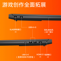 惠普HP光影精灵9高性能电脑游戏本16.1英寸学生电竞设计娱乐笔记本13代i7-13700HX/64G/1T/RTX4060/165Hz/蓝[16-R0057TX]定制