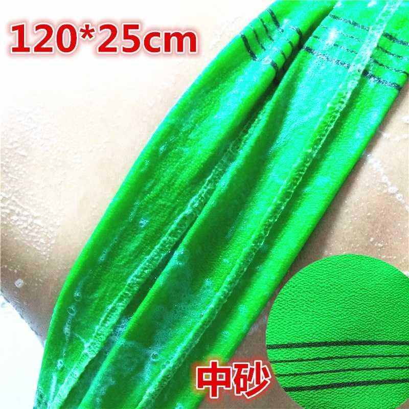中砂绿条120*25cm 戳澡巾搓背皮自己搓澡巾背部后背去污长条男女沐浴巾成人神器
