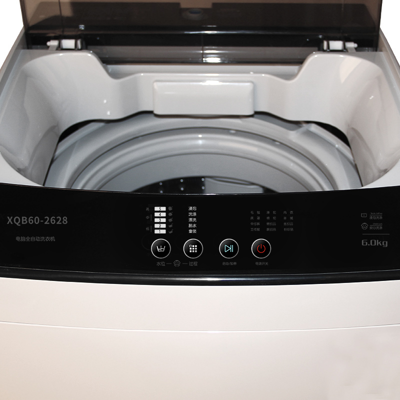 澳柯玛(AUCMA)XQB60-2628 6公斤全自动波轮洗衣机非变频 家用租房必备
