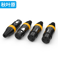秋叶原(CHOSEAL)卡侬母头 音频接头 麦克风插接件 KTV音响工程配件 卡侬母(四个)QD2002B