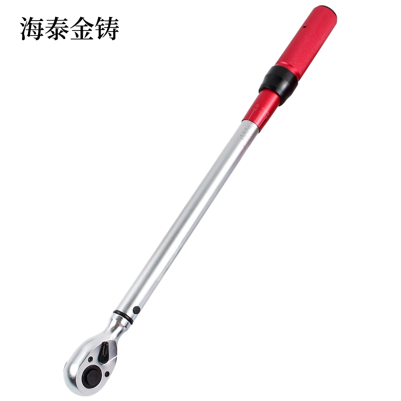海泰金铸 力矩扳手 HT-210 把高清大图
