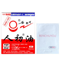 人初油延时湿巾 成人用品男用湿巾5片装 夫妻房事 情趣两性用品