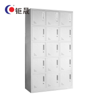 钜晟钢制十五门更衣柜钢制铁皮储物柜换衣柜存包柜15门更衣柜 JS0010