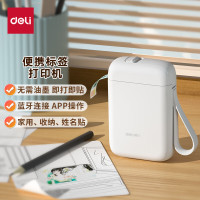 得力(deli)Q1A打印机 手机蓝牙连接 家用便携式热敏标签打印 白色[不含安装]非信创