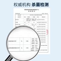 gb好孩子婴儿海洋水润卫生湿巾 (无盖特惠装)80片*3包