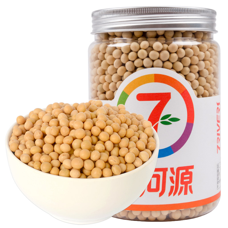 7河源 有机黄大豆1kg 杂粮豆 豆浆豆