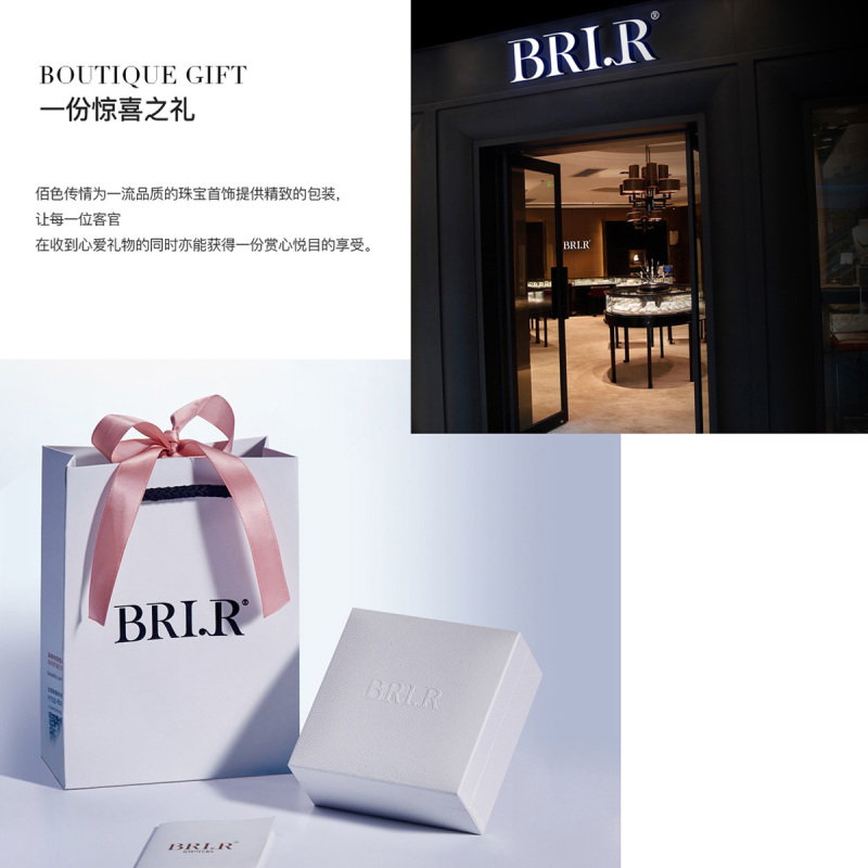 佰色传情(BRIR)气质优雅925纯银耳饰白贝壳配淡水珍珠耳钉一款二戴