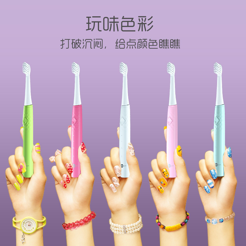 博皓prooral声波软毛电动牙刷 学生党 男女情侣款 充电式成人全自动防水 T27白色