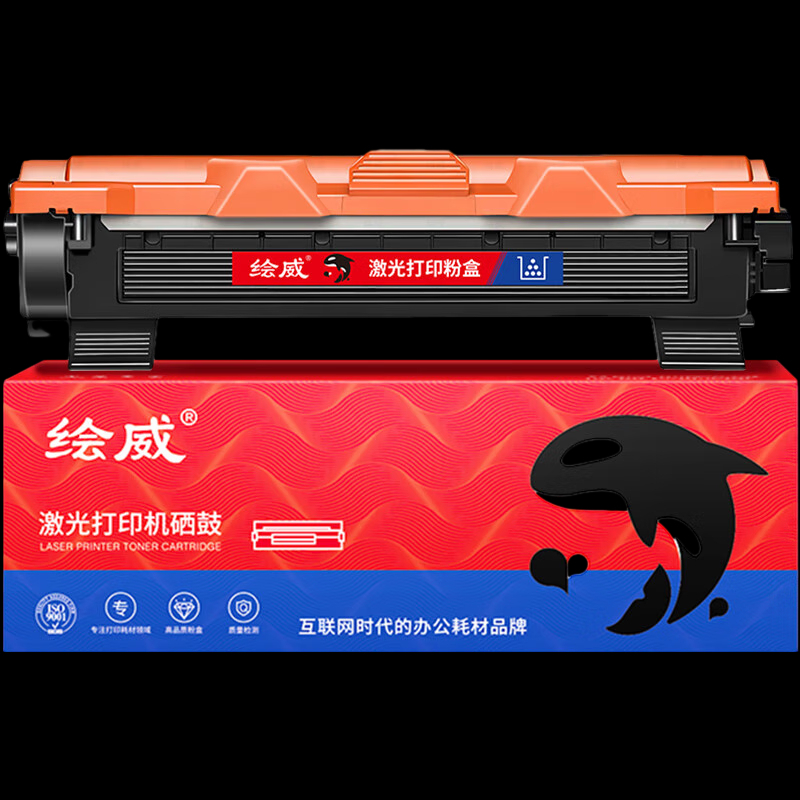 绘威 P115B粉盒 GFKJDX高清大图