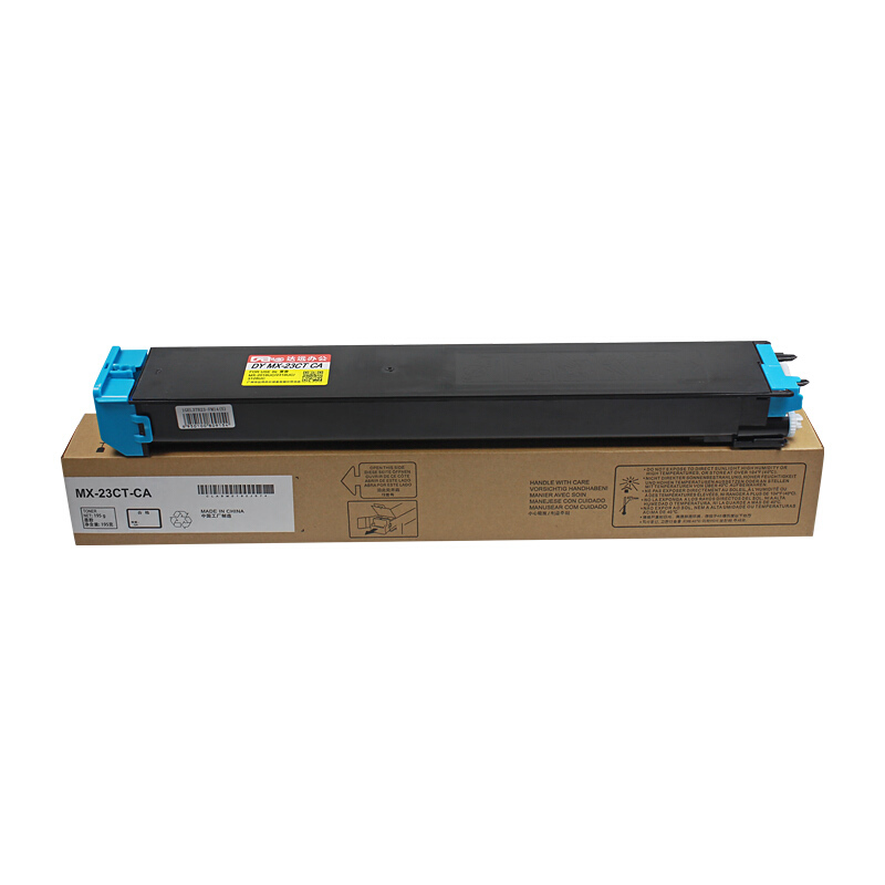 科思特MX-23CT粉盒 适用夏普复印机 MX-2018UC 2318UC 3128UC 碳墨盒高清大图