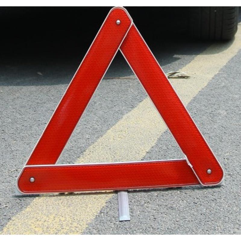 反光三脚架架汽车三角标三角牌三角国警示牌警示汽车停车安全故障