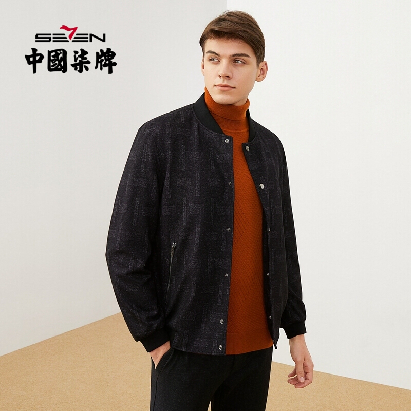 柒牌夹克外套男2021秋冬新款商务休闲棒球领不规则提花轻便茄克衫121