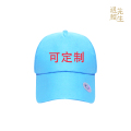 工作布制帽.