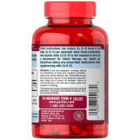 普丽普莱(Puritan’s Pride)辅酶Q10营养软胶囊 100mg 240粒（美国进口)
