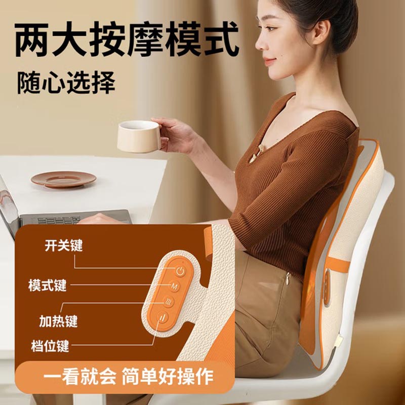 和正 HZ-W2 腰背部按摩器 (计价单位:个)高清大图