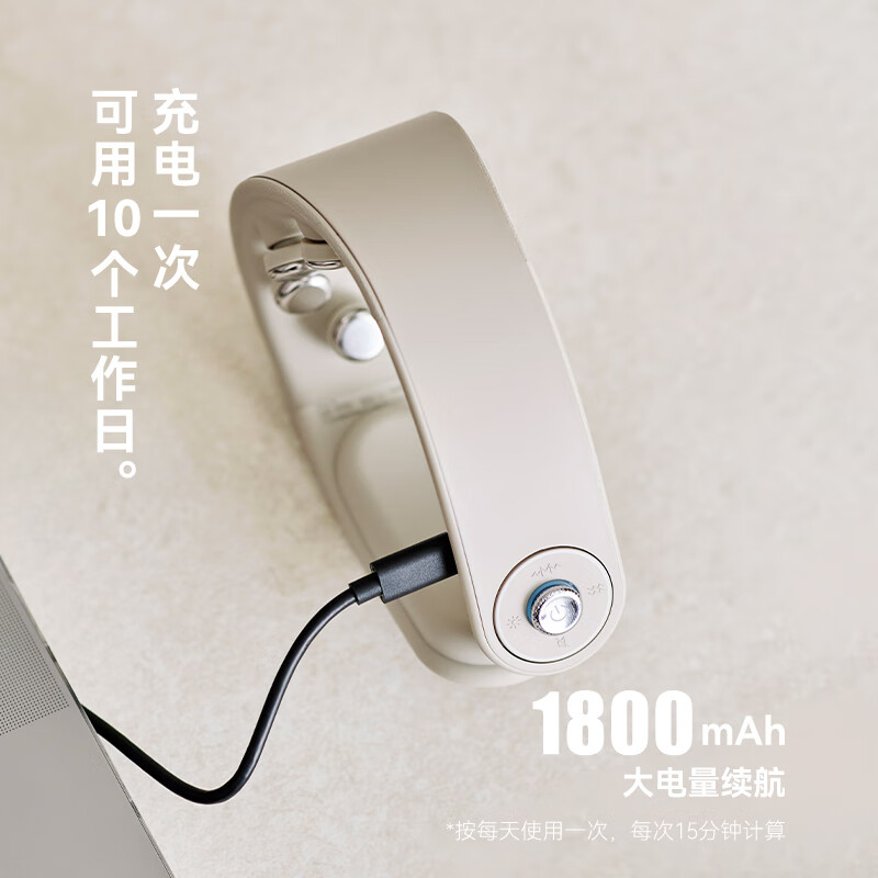 olayks.立时颈椎热敷按摩仪 OLK-NM05 AMZ00104高清大图