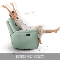 芝华仕头等舱北欧风格现代简约布艺沙发中大户型客厅组合家具5991