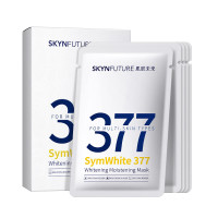 肌肤未来 377美白面膜25ml*5片/盒 光感透润持证美白祛斑提亮补水保湿改善暗沉