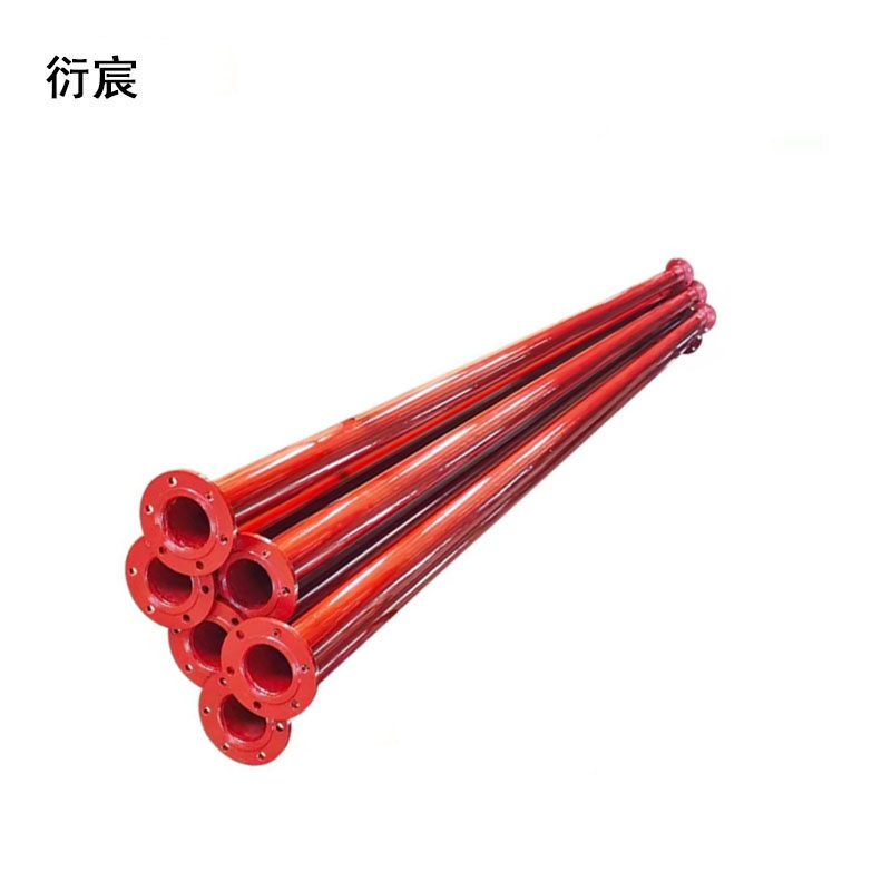 衍宸 泵管 DN65*3m 根高清大图