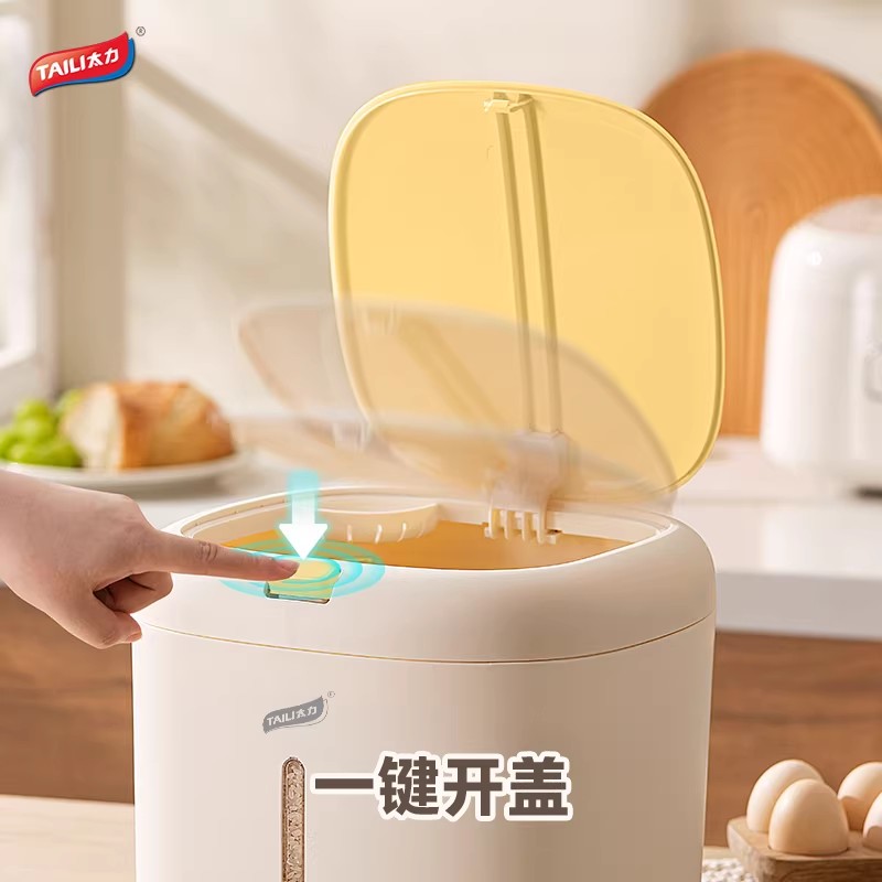 太力装米桶家用防虫防潮密封米缸大米收纳盒米箱面桶面粉桶储物罐高清大图