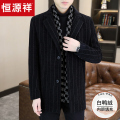恒源祥秋冬季中长款羽绒服男士行政西装风衣外套保暖带围巾爸爸装 L(115-135斤) 黑条纹8822