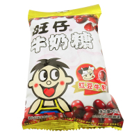 旺旺 旺仔牛奶糖红豆牛乳味 42g 包装 新年儿童糖果 婚庆回礼喜糖休闲办公零嘴