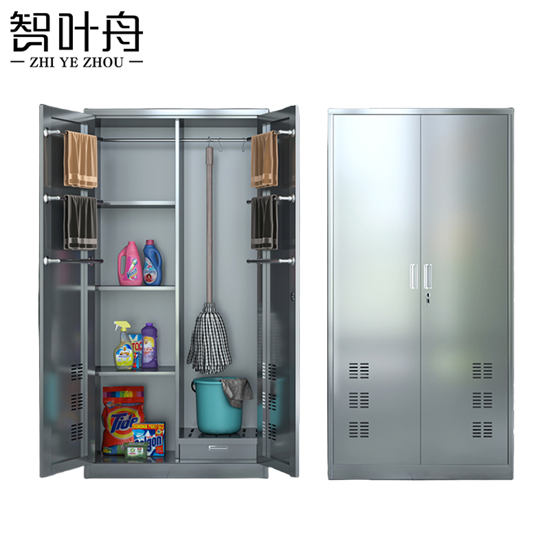 智叶舟清洁工具柜四格900*400*1800mm台高清大图