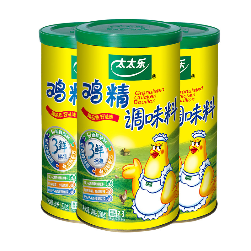 太太乐三鲜鸡精调味料调味品家用煲汤炒菜烹饪料理桶装270g*3罐