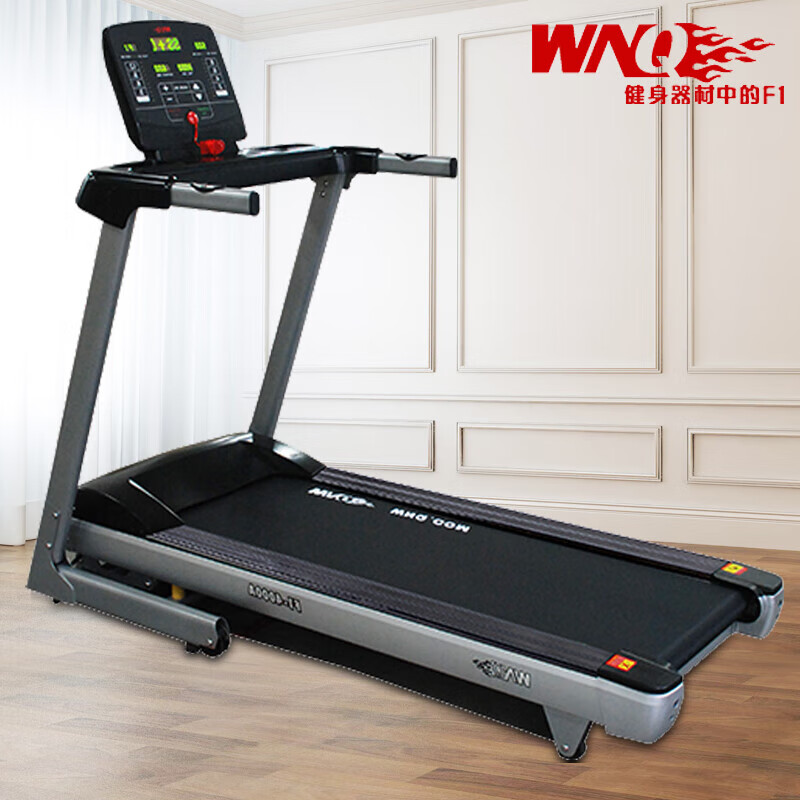 WNQ万年青家用跑步机电动折叠商用多功能健身器材F1-4000A太空漫步机/走步机