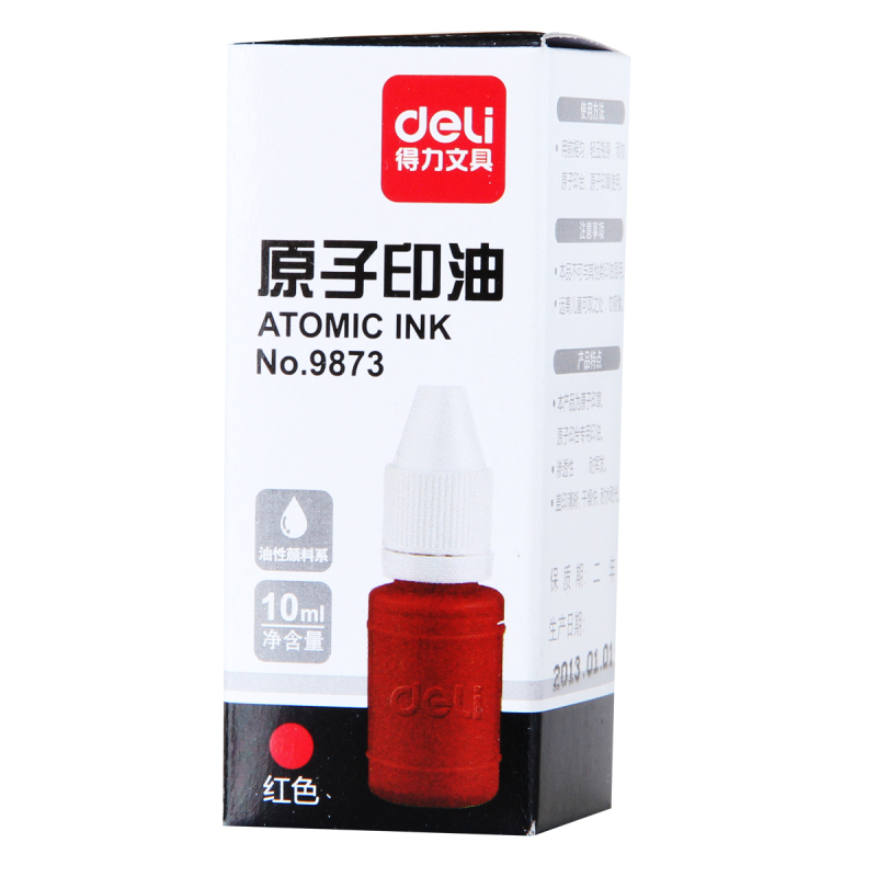 得力(deli)9873红色原子印油油性印油财务办公用品原子章印油印泥办公用品10ml/瓶 10瓶