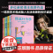 怪诞行为学2 非理性的积极力量 丹·艾瑞里 中信出版集团