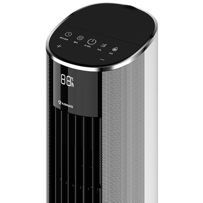 艾美特airmate电风扇遥控预约冷风扇家用空调扇移动冷风机fcrd12