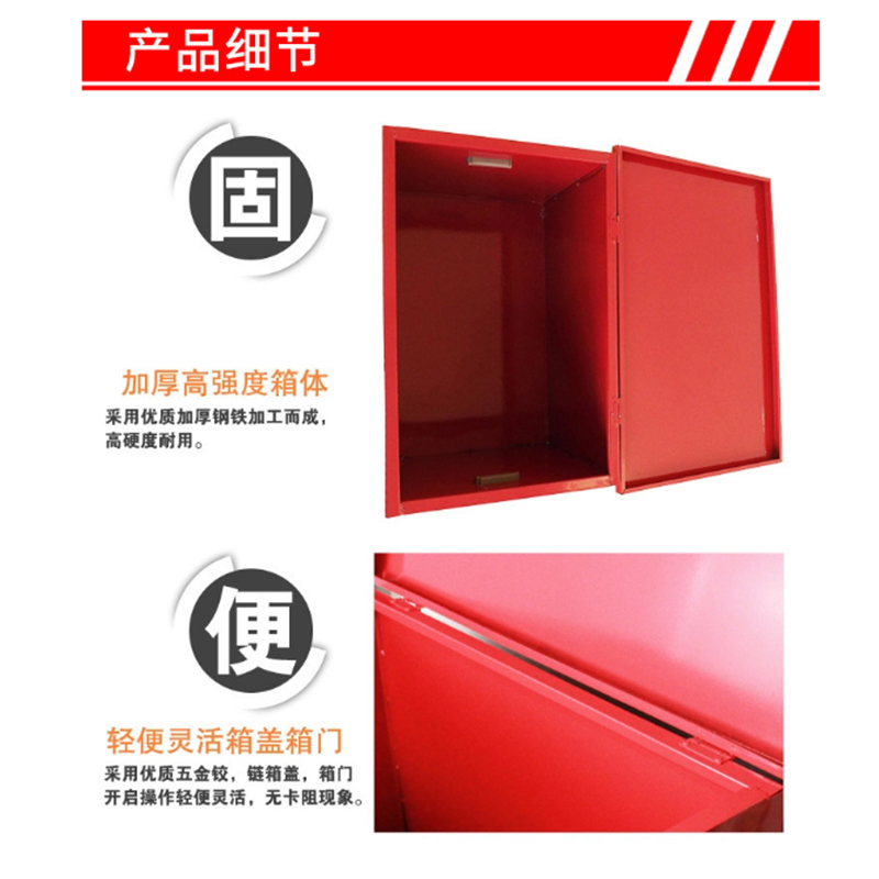尔迈 消防工具展示柜 微型消防站 1500*600*1200mm/台