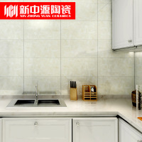 新中源陶瓷卫生间瓷砖地板砖厨房墙砖阳台300x600浴室防滑地砖6002